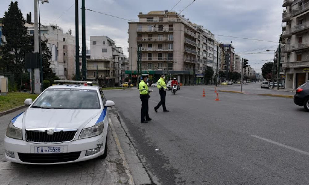 Από αύριο πιο αυστηροί θα είναι οι έλεγχοι στις μετακινήσεις πολιτών